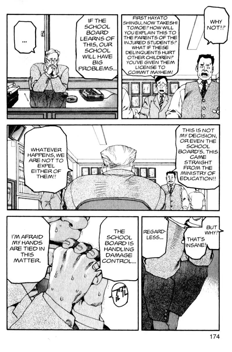 Project Arms Chapter 9 4